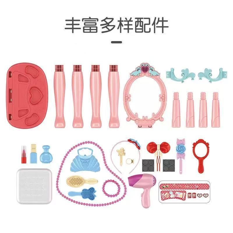 Nuevo Set de Juego de Maquilla - Beauty Makeup Gift Sets reseña y precio
