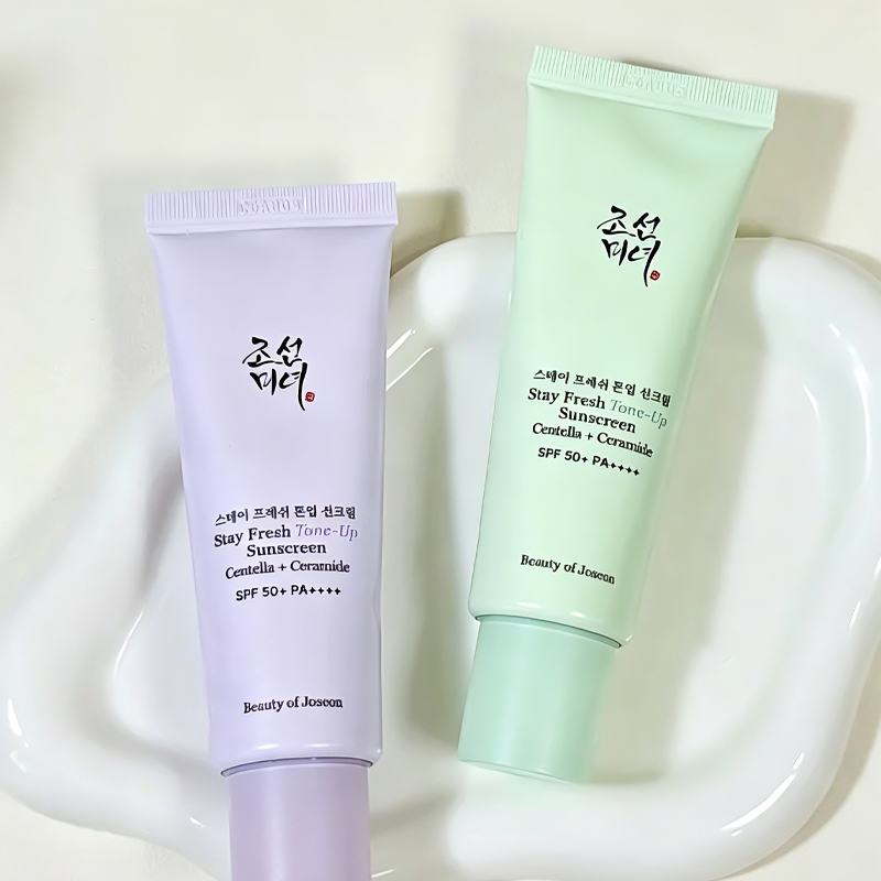 Base de Maquillaje Iluminadora - Beauty Of Joseon Makeup reseña y precio