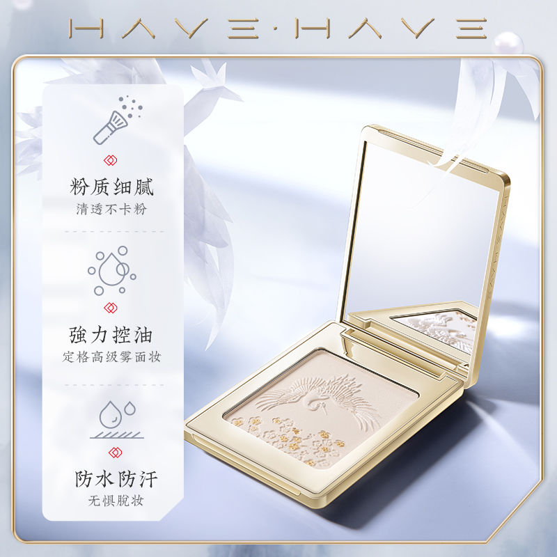 Paleta de polvos de fijación P - Concealer Full Coverage reseña y precio
