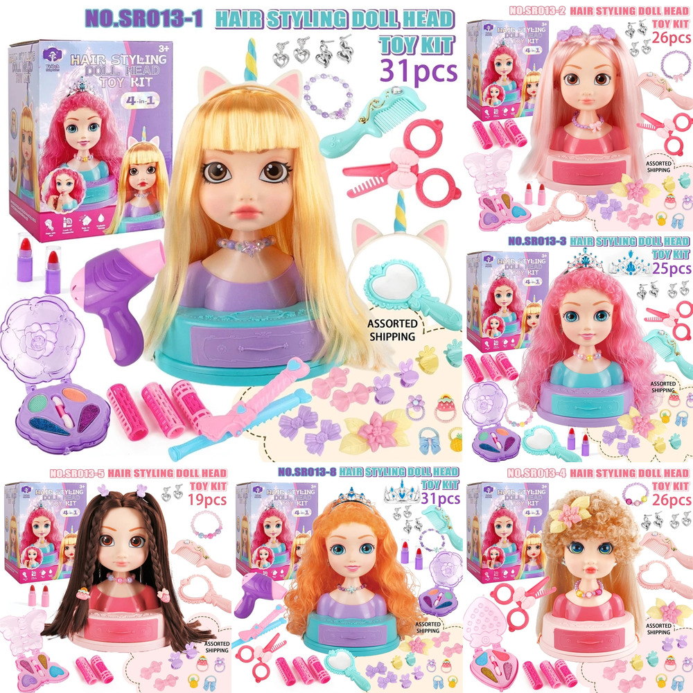 Kit de juguete de maquillaje p - Beauty Makeup Gift Sets reseña y precio