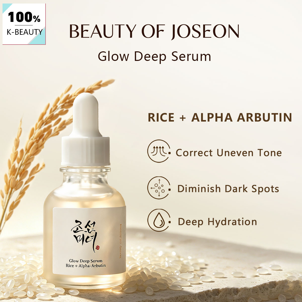 Beauty of Joseon Glow Deep Ser - Beauty Of Joseon Makeup reseña y precio